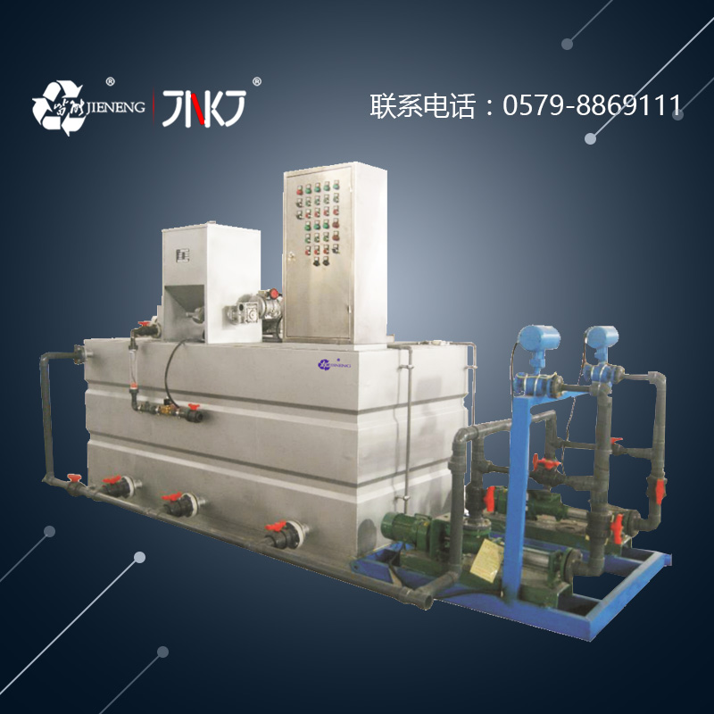 加藥機(jī)